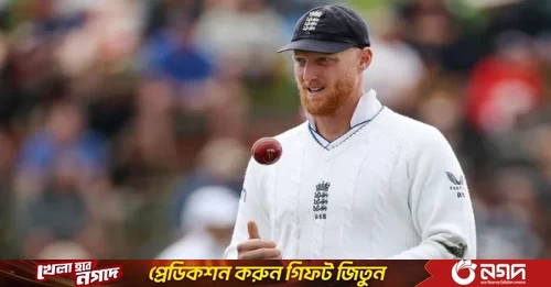 Ben Stokes